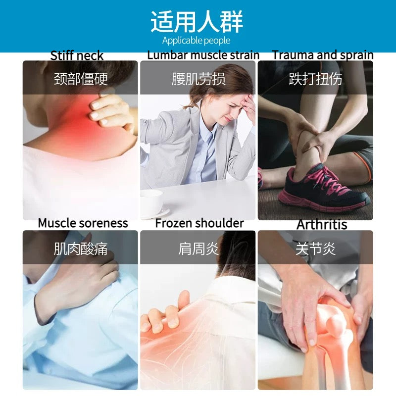 HISAMITSU Mohrus Muscle Pain Relief Patch L 40mg 7 Patches sciatica pain relief patch ，back pain relief arthritis pain relief Lumbar Spine Compression numb