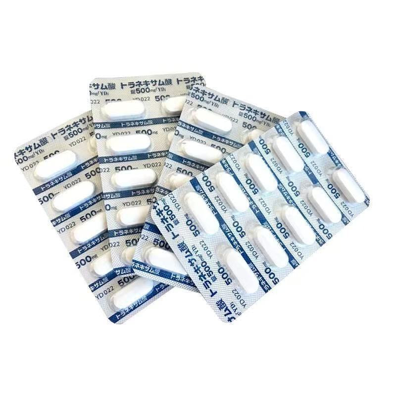 Japan Yangjintang whitening pills lighten dark spots, chloasma, melanin, acne marks, take orally all over the body to brighten skin tone