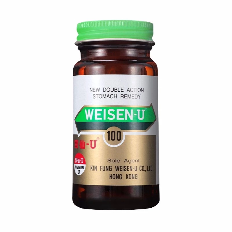 WEISEN-U100 authentic stomach medicine from Japan helps digestion and relieve gastrointestinal pain, bloating, gastritis, gastric ulcers, belching, and nausea. Hong Kong version