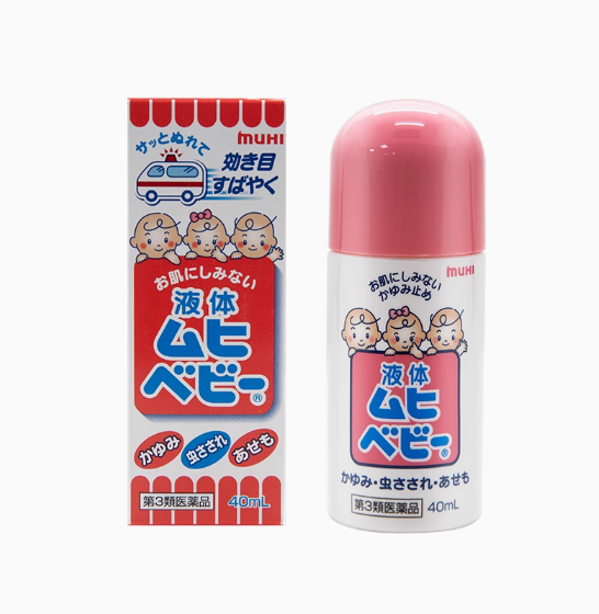 Japan MUHI S2a Mopiko Mopidick Roll-on Anti-ltch Liquid - ltching fromMosquito and Insect Bites 50ml