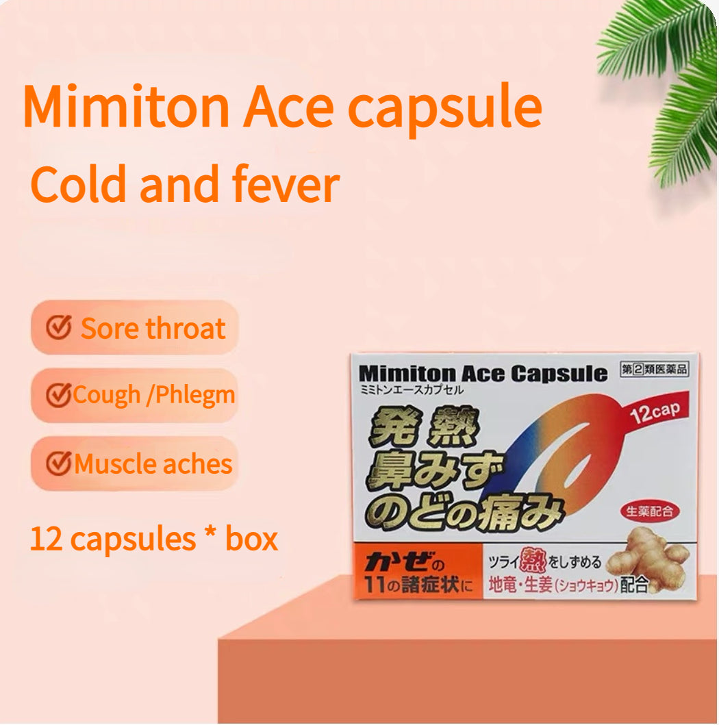 Japan Mimiton ginger cold medicine 12 pcs for adults to relieve fever, headache, cough, nasal congestion, joint pain and muscle pain