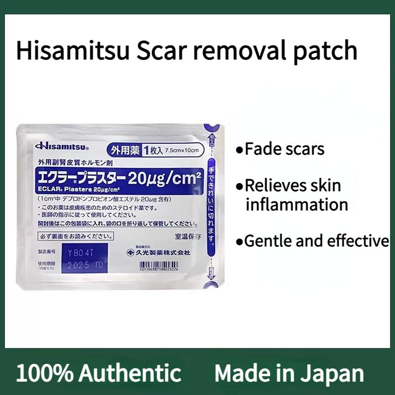 Japan Hisamitsu patch, scar removal patch, cesarean section scar patch, cut and burn scar, gel hyperplastic plaster patch