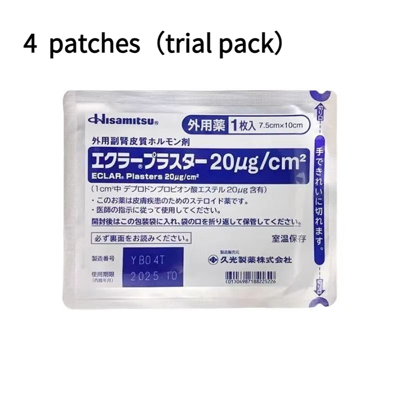 Japan Hisamitsu patch, scar removal patch, cesarean section scar patch, cut and burn scar, gel hyperplastic plaster patch