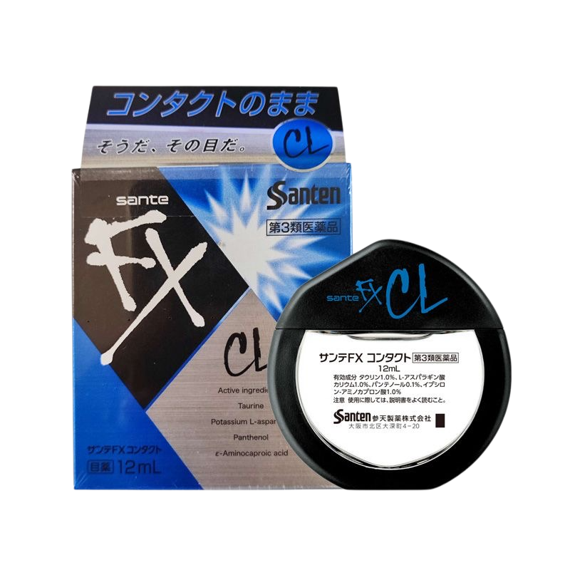 Japan Santen FX NEO eye drops, relieve eye fatigue, congestion and dryness, alleviate inflammation, remove yellow and red bloodshot 12ml