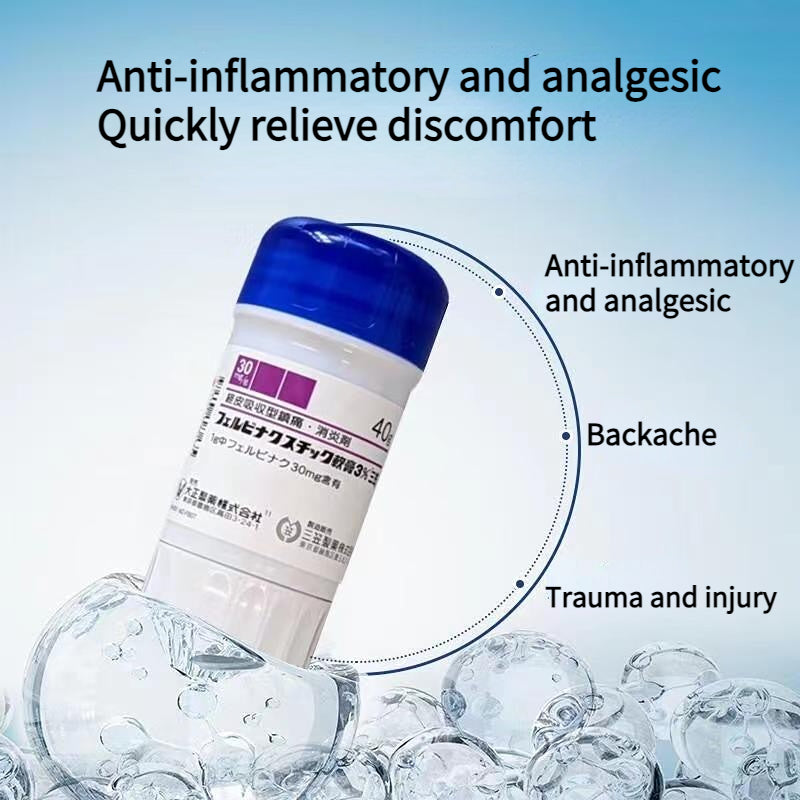 Japan Mikasa Anti-inflammatory Analgesic paste 40g/日本三笠消炎镇痛膏
