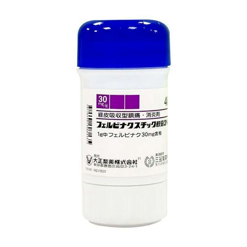 Japan Mikasa Anti-inflammatory Analgesic paste 40g/日本三笠消炎镇痛膏