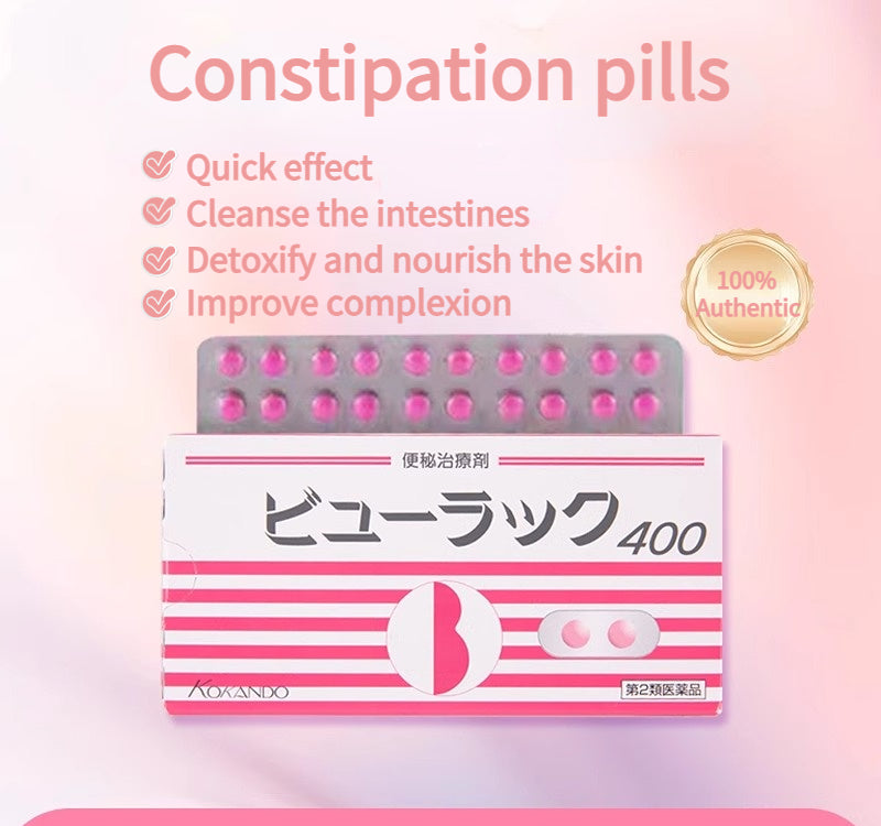 Japan KOKANDO constipation pink pills for weight loss, detoxification, oil removal and constipation relief 400 pieces