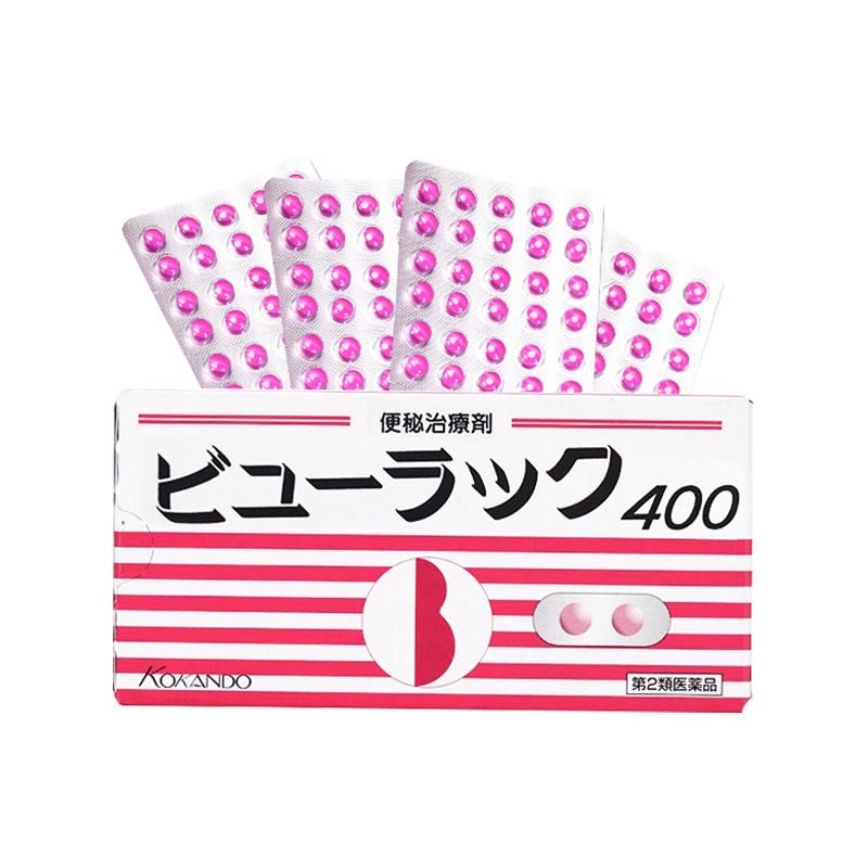 Japan KOKANDO constipation pink pills for weight loss, detoxification, oil removal and constipation relief 400 pieces