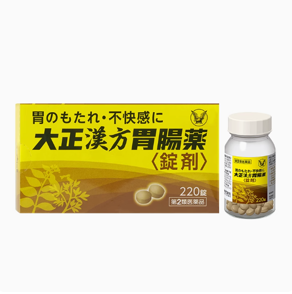 Japan Taisho Pharmaceutical Chinese medicine  Protect Gastrointestinal 60 capsules/220 capsules大正制药保护肠胃