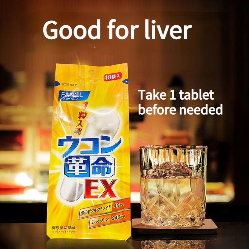 （10 Pills×3box）Japan FANCL Turmeric Supplement Protect Liver Prevent Hangover Supplements 日本姜黄解酒丸