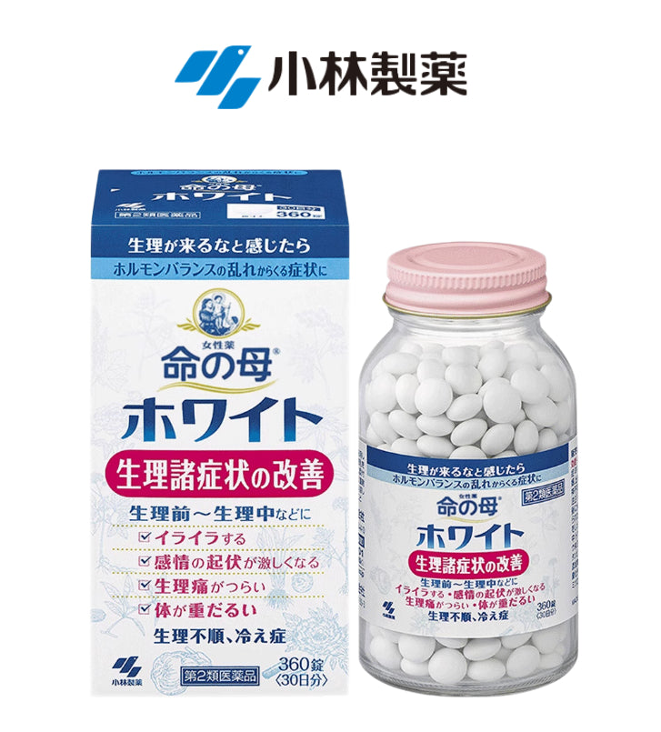 Japan Kobayashi Pharmaceutical Mother of Life Menopausal conditioning improves women's menstrual irregularities and enhances