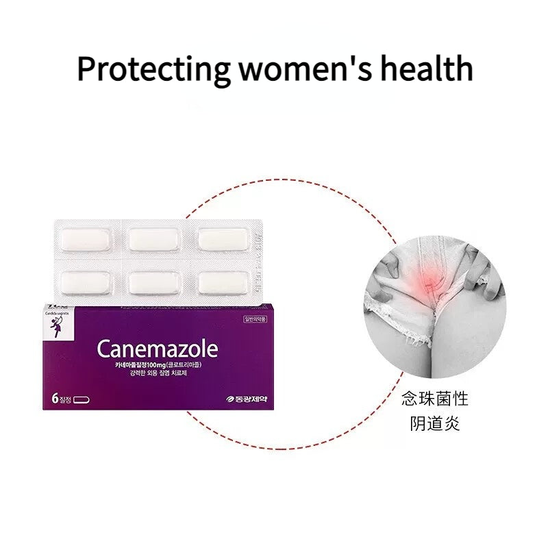 Korea Canemazole 6Tablets/box Protecting women's health 女性健康