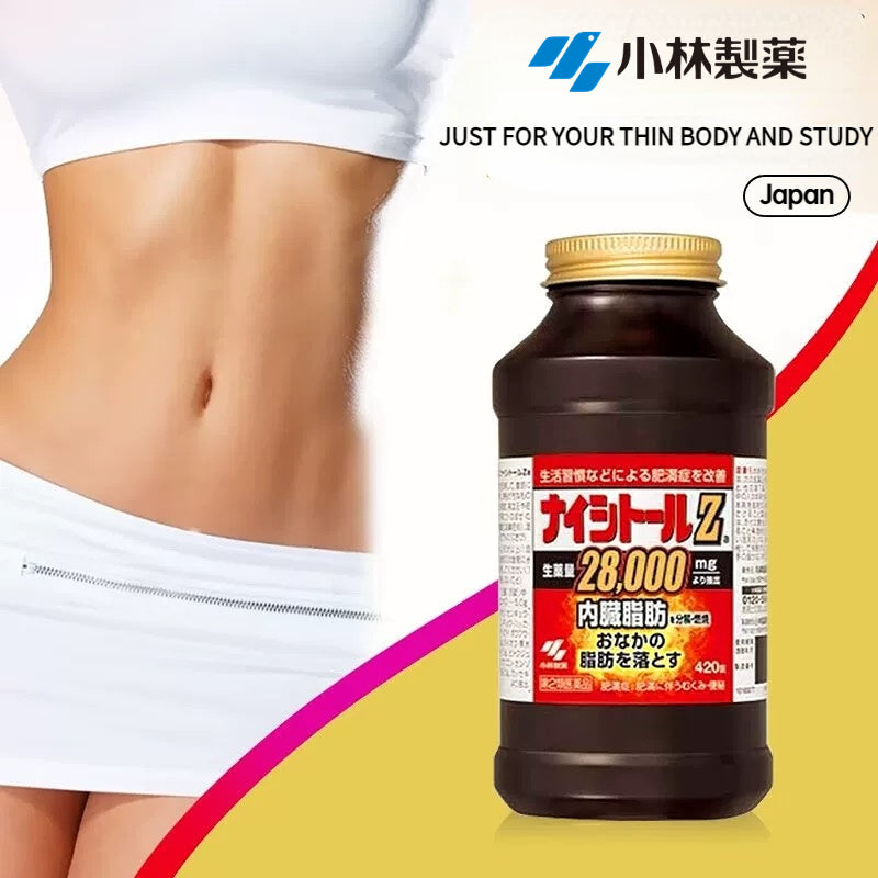 Japan Kobayashi Pharmaceutical Fat Burning Pills 420 pills remove moisture and effectively control body shape 小林制药瘦身减脂丸