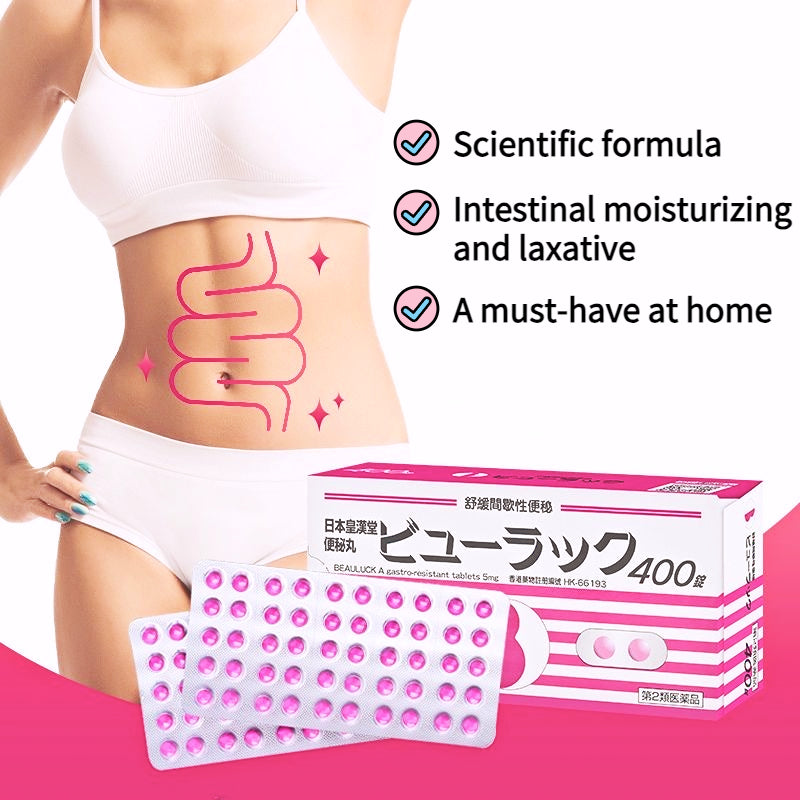 Japan KOKANDO constipation pink pills for weight loss, detoxification, oil removal and constipation relief 400 pieces