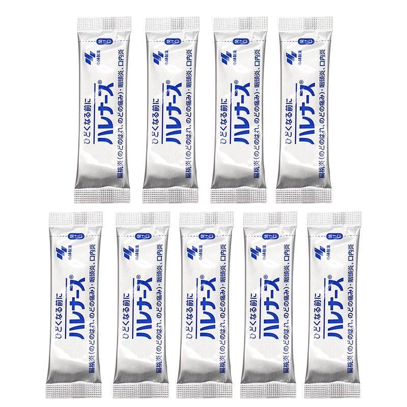 Japan Kobayashi Pharmaceutical  Heat Reducing Throat Soothing Rich in multiple vitamins 9 Packs/Box 日本小林制药扁桃体发炎咽喉肿痛