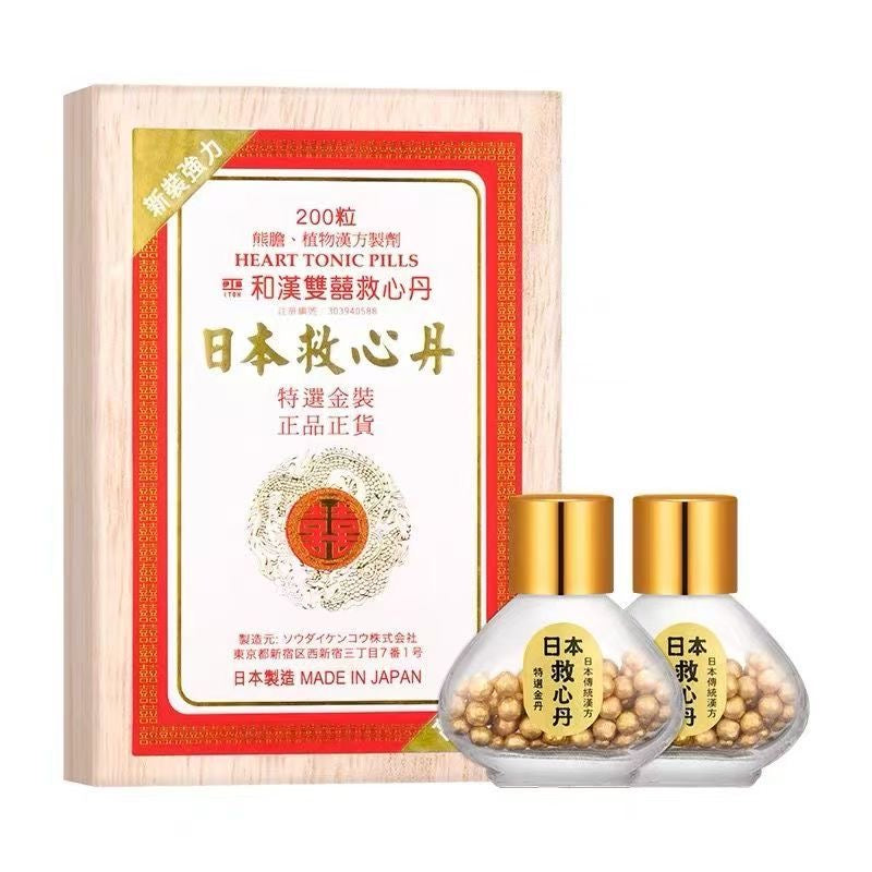 Japan Heart-saving Pills Protect your heart and prevent heart disease Relieves panic, eliminates sweating and palpitations, strengthens heart function, protects cardiovascular