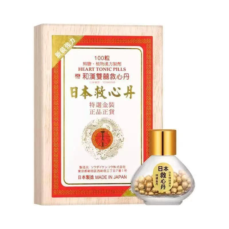 Japan Heart-saving Pills Protect your heart and prevent heart disease Relieves panic, eliminates sweating and palpitations, strengthens heart function, protects cardiovascular