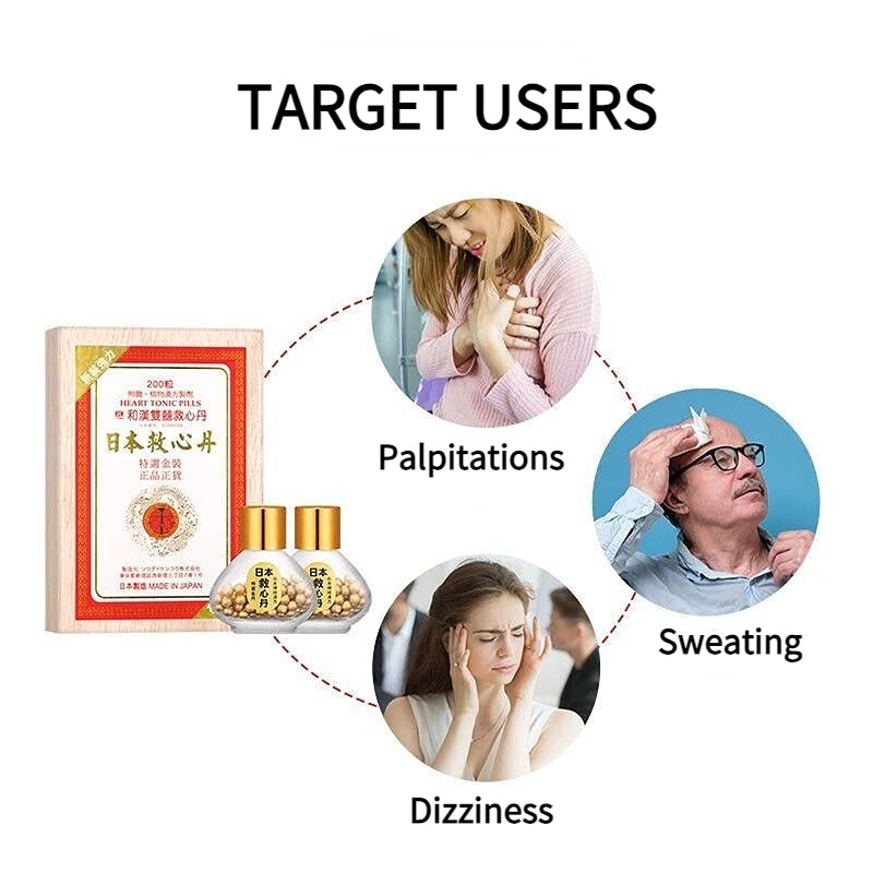 Japan Heart-saving Pills Protect your heart and prevent heart disease Relieves panic, eliminates sweating and palpitations, strengthens heart function, protects cardiovascular