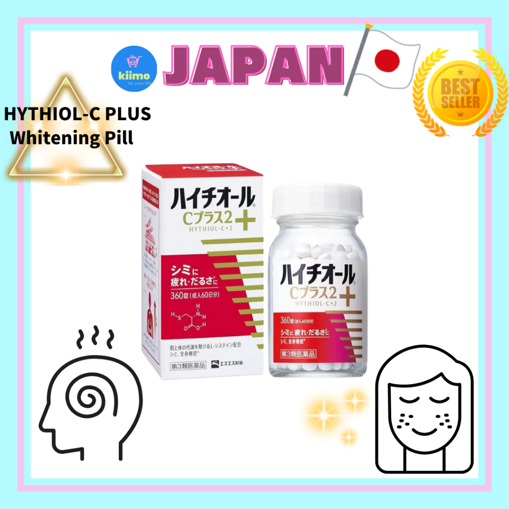 HYTHIOL-C PLUS Whitening Pill 60/180/270/360 Tablets (shipping from Japan)