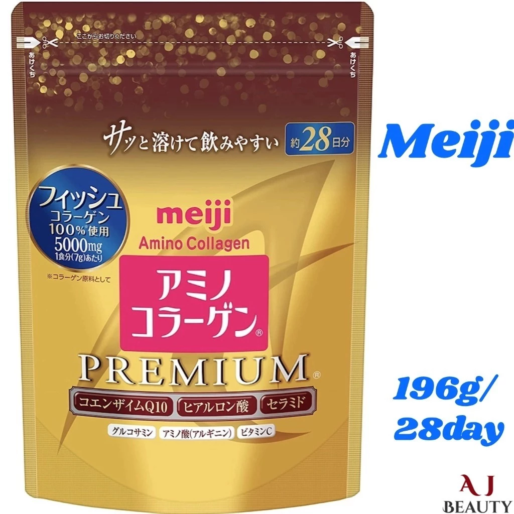 Meiji Amino Collagen Powder Premium (28 days / 196g ) from Japan