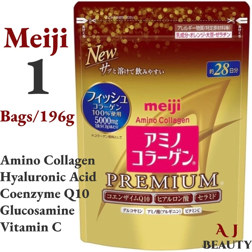 Meiji Amino Collagen Powder Premium (28 days / 196g ) from Japan