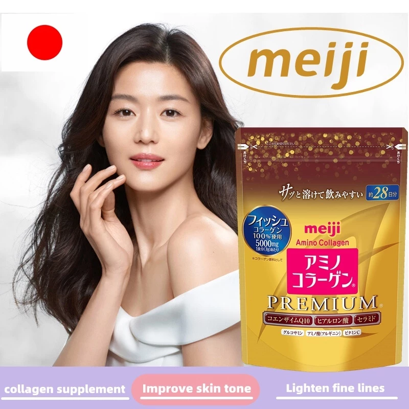 Meiji Amino Collagen Powder Premium (28 days / 196g ) from Japan