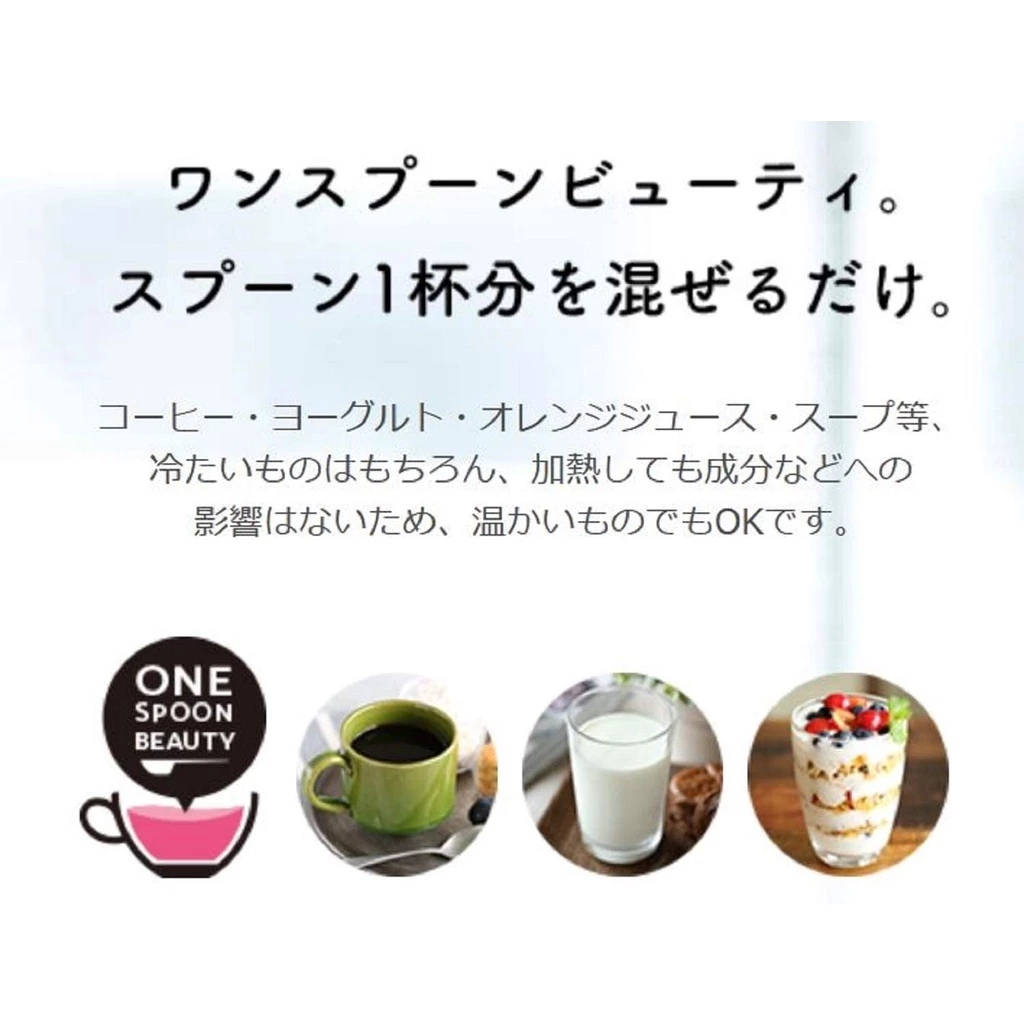 Meiji Amino Collagen Powder Premium (28 days / 196g ) from Japan