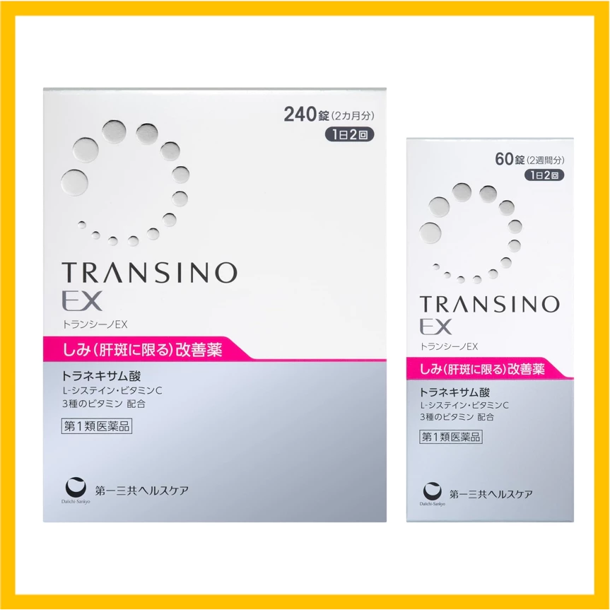 TRANSINO EX [Class 1 OTC drug] Skin Whitening Supplement Melasm 2 months Daiichi sankyo