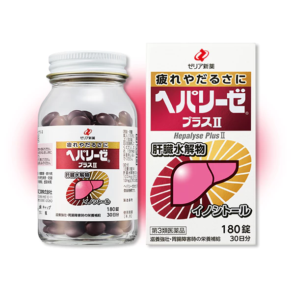 Japan durex HEPALYSE PLUS II Hang Over Gastrointestinal Stomach Recover Supplement 60/180tablets
