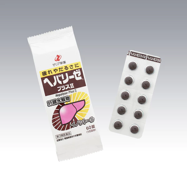 Japan durex HEPALYSE PLUS II Hang Over Gastrointestinal Stomach Recover Supplement 60/180tablets