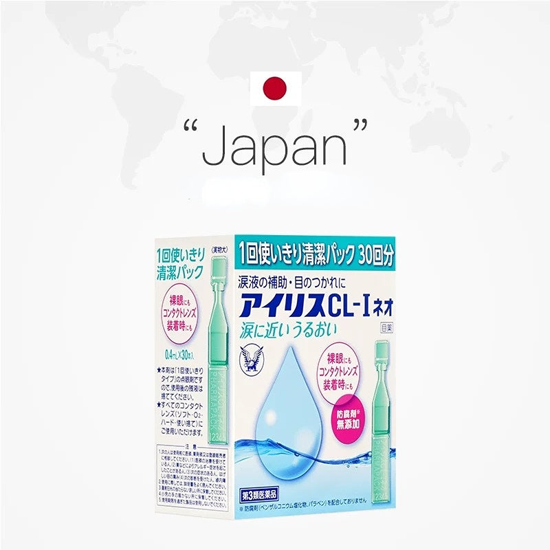 Japan preservative free eye drops, Taisho Pharmaceutical's Alice artificial tears eye drops relieve fatigue and dryness of the eyes 30 tubes