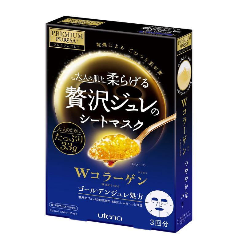 Utena Golden Jelly Mask Collagen 3pcs
