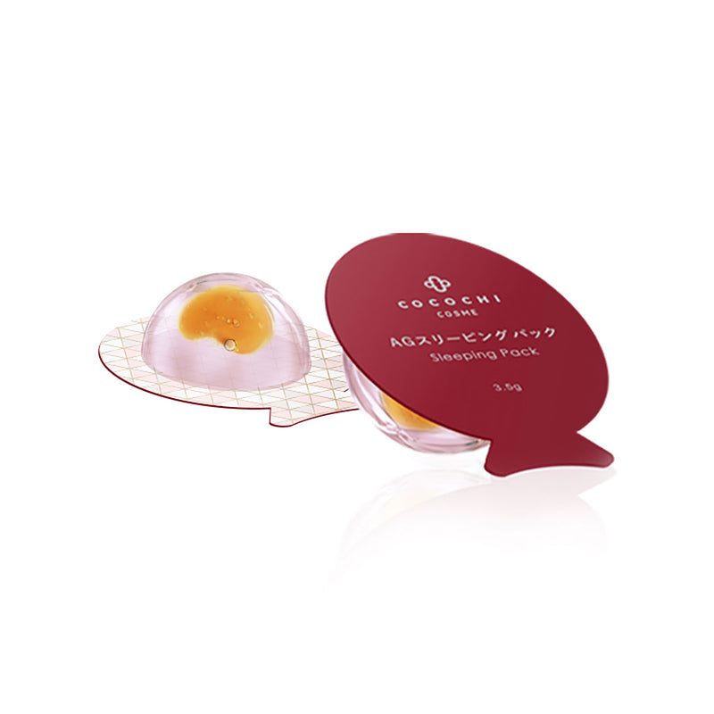 Cocochi Cosme AG Ultimate Sleeping Pack 5pcs