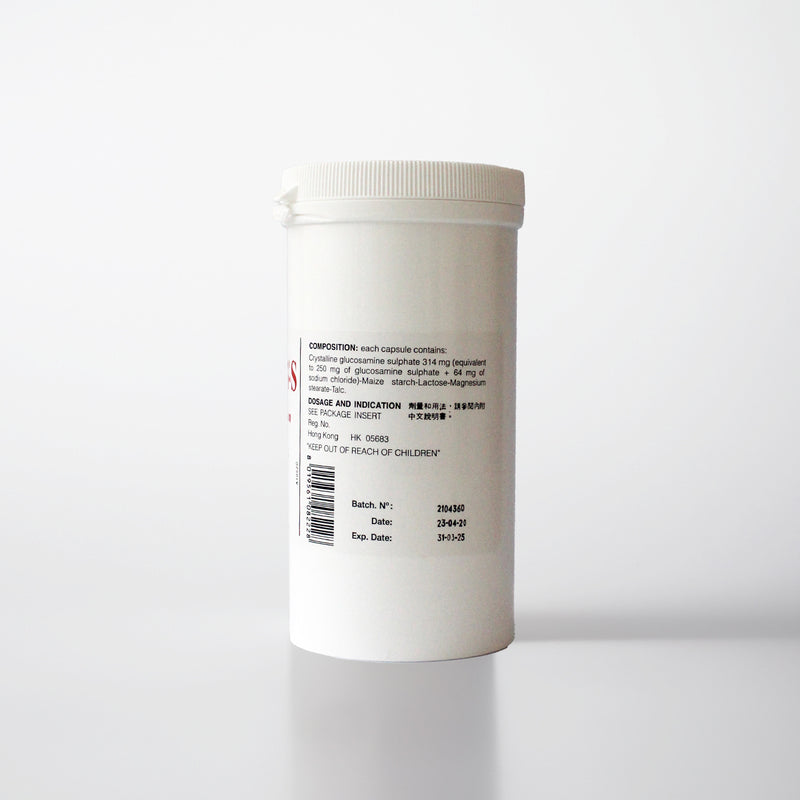 Viartril-S (Crystalline Glucosamine Sulphate) 250mg 500pcs