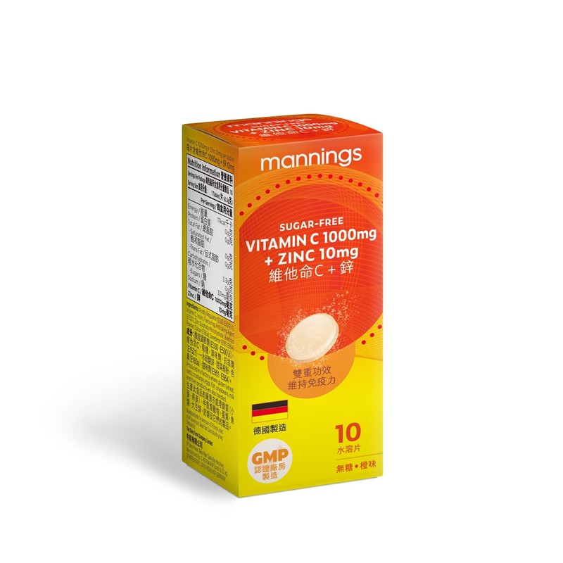 Mannings Effervescent Vitamin C 1000mg + Zinc 10mg 10pcs
