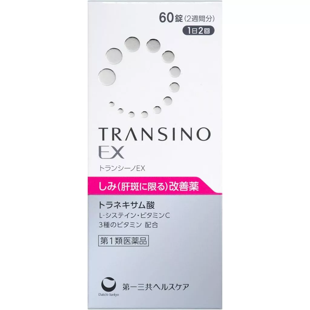 TRANSINO EX [Class 1 OTC drug] Skin Whitening Supplement Melasm 2 months Daiichi sankyo