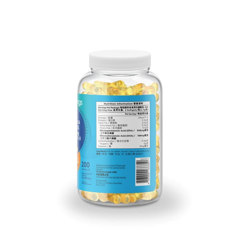 Mannings USA Deep Sea Fish Oil 1000Mg Softgels 200pcs