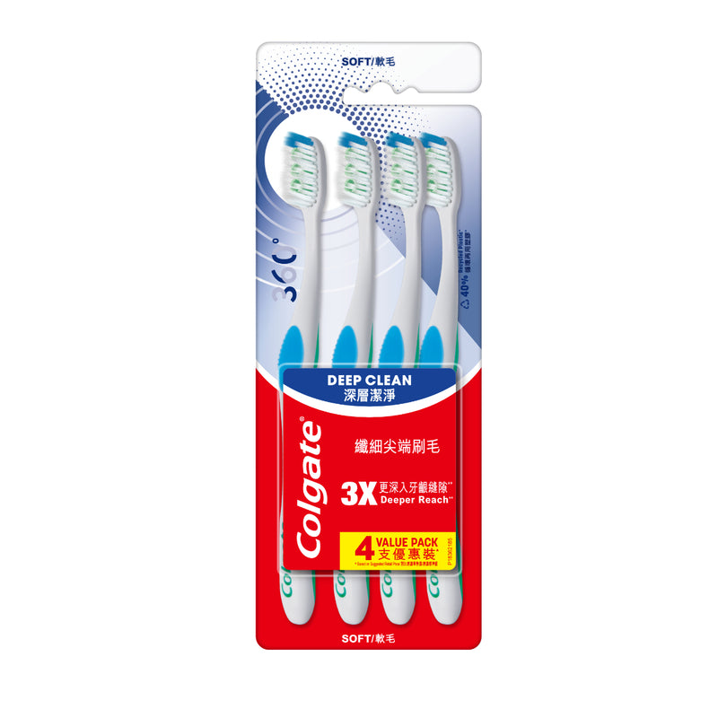 Colgate 360 Deep Clean Toothbrush 4pcs