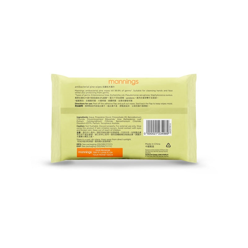 Mannings Antibacterial Pine Wipes 10pcs
