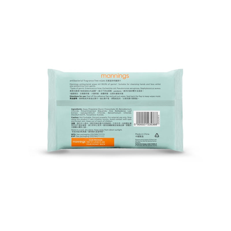 Mannings Antibacterial Fragrance Free Wipes 10pcs