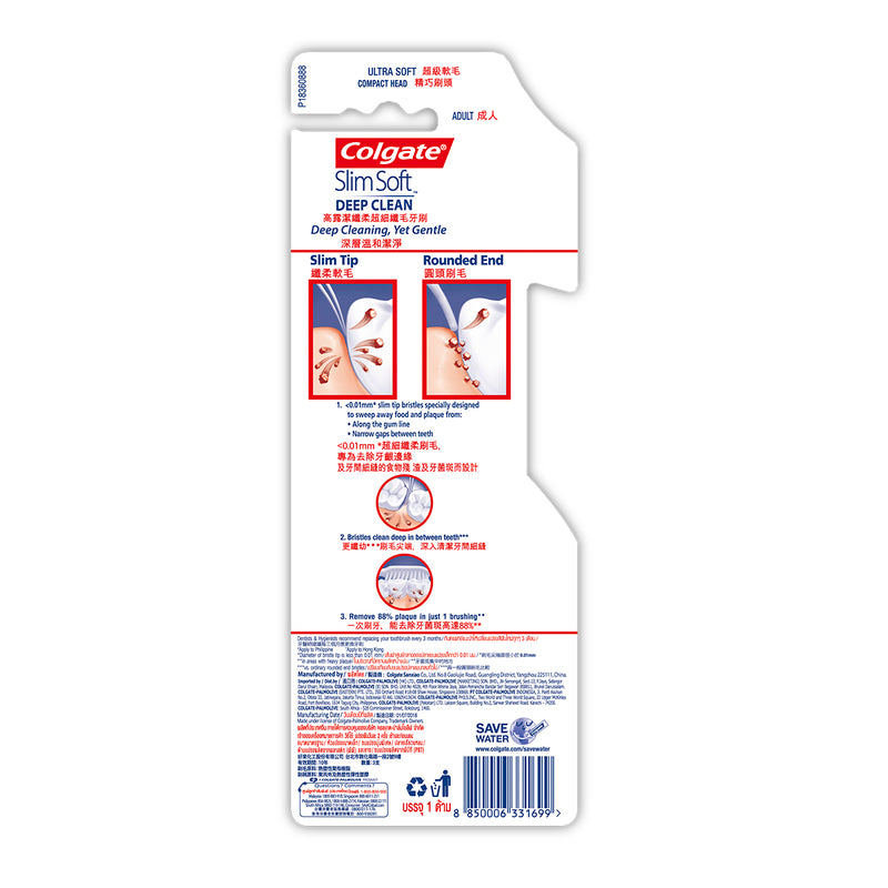 Colgate Slimsoft Compact Head Toothbrush 3pcs