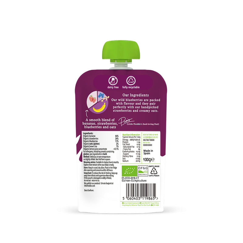 Little Freddie Organic Juicy Strawberries, Blueberries&Oats 100g