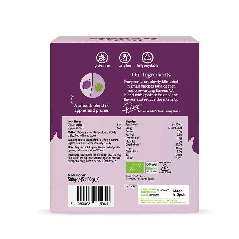Little Freddie Organic Balanced Prunes & Apples (Multipack) 100g x 5 Packs
