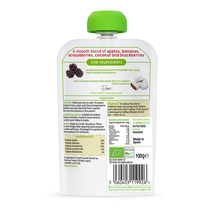 Little Freddie Organic Velvety Coconut&Summer Berries 100g