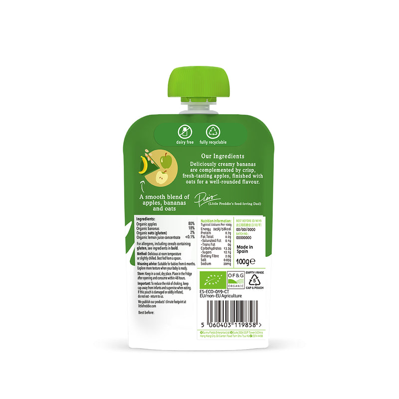 Little Freddie Organic Wholesome Apples, Bananas&Oats 100g