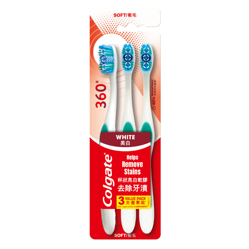 Colgate 360 Optic White Toothbrush 3pcs