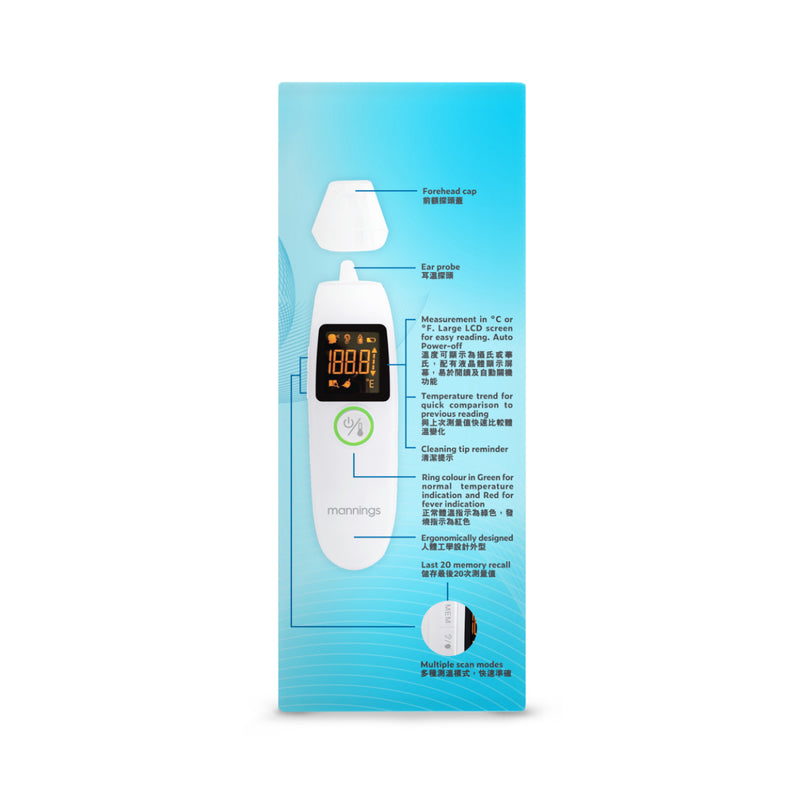 Mannings Infrared Forehead & Ear Thermometer 1 Set