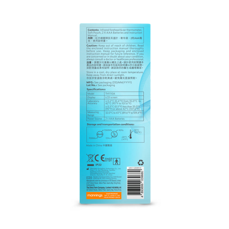 Mannings Infrared Forehead & Ear Thermometer 1 Set