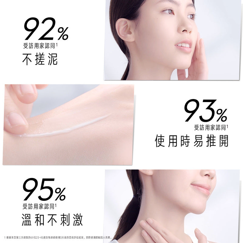 Olay Aqua Sheer Light Screen SF50 PA++++ 30ml