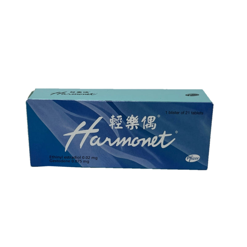Harmonet 21pcs